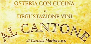 Sagritaly | Eccellenze Azienda Osteria Al Cantone
